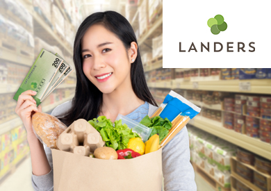 Landers-Collaterals-request