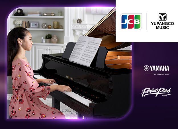 0% Installment + FREE Classical Guitar at Yamaha Music